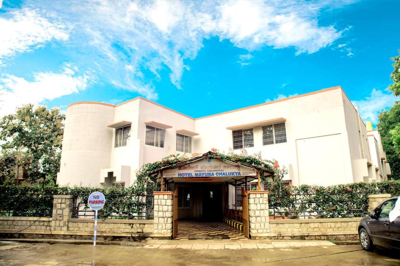 Kstdc Hotel Mayura Chalukya, Badami Exterior photo